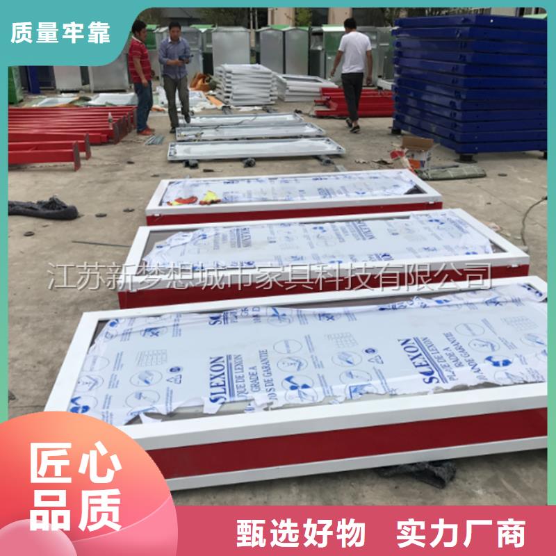 黨建宣傳欄源頭廠家