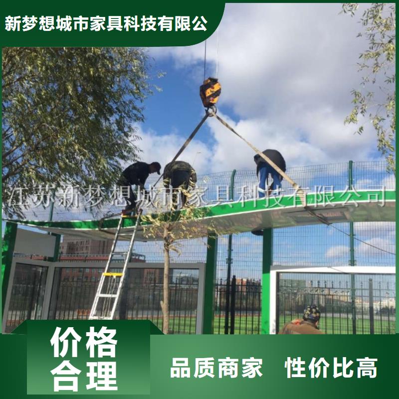 宣傳欄_校園閱報欄現貨銷售