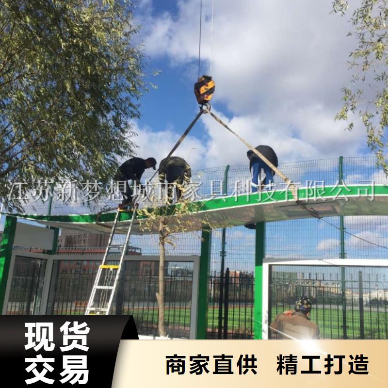 學(xué)校文化宣傳欄可定制