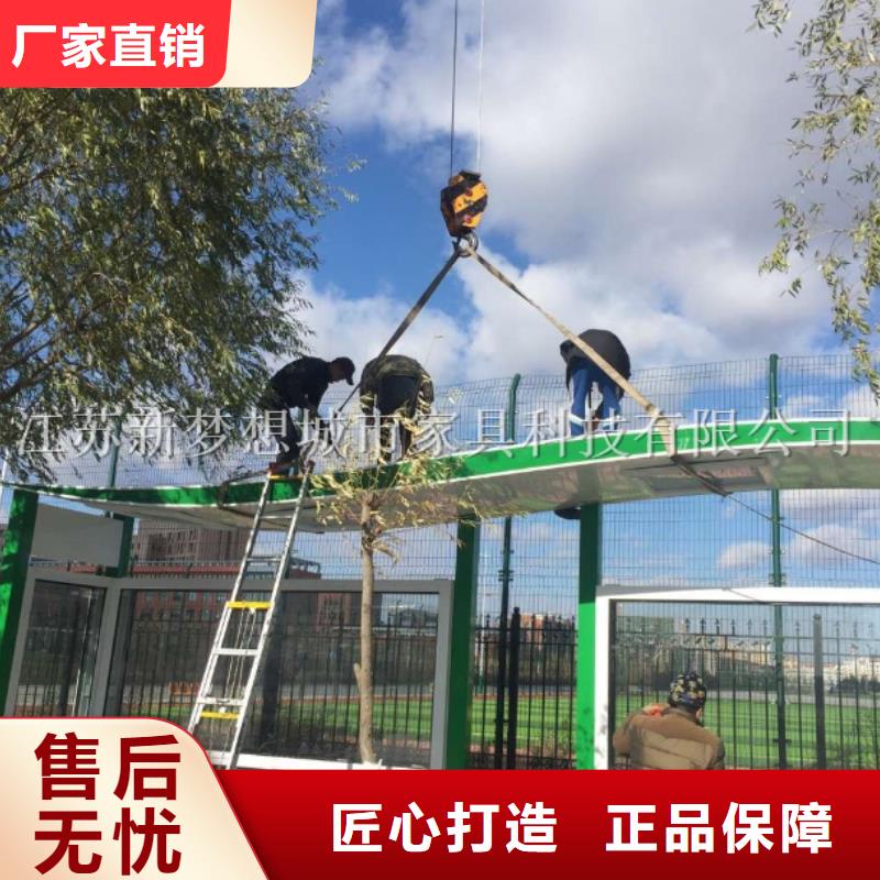 戶外宣傳欄詢問報價