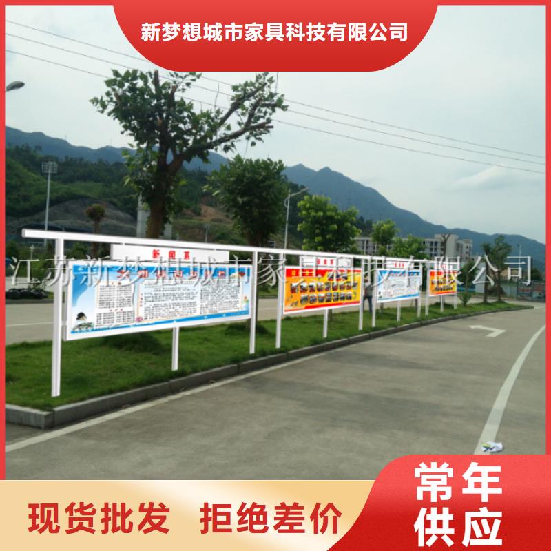 社區宣傳欄價格實惠