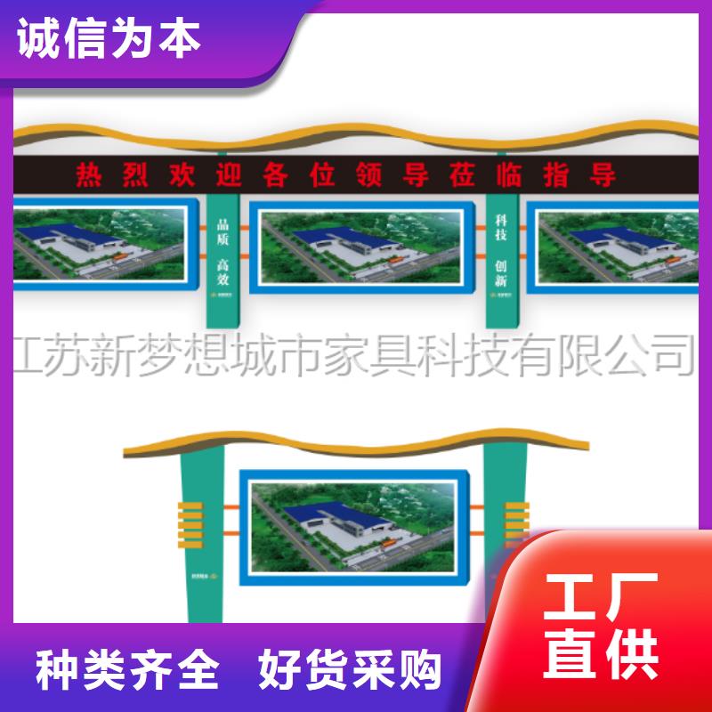 宣傳欄換畫燈箱實力廠家