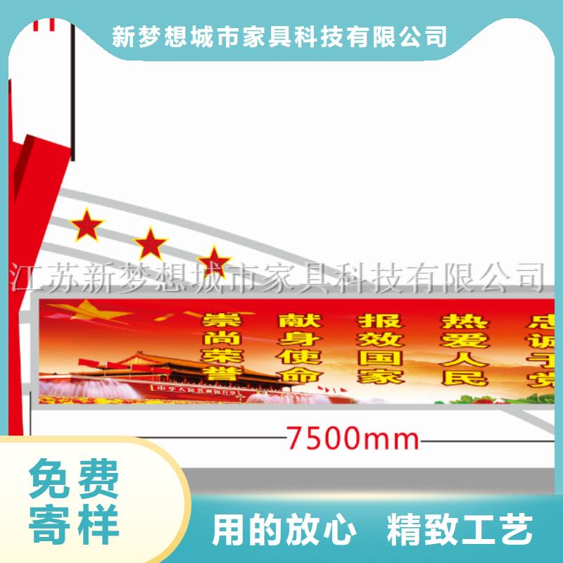 學校宣傳欄品質保證