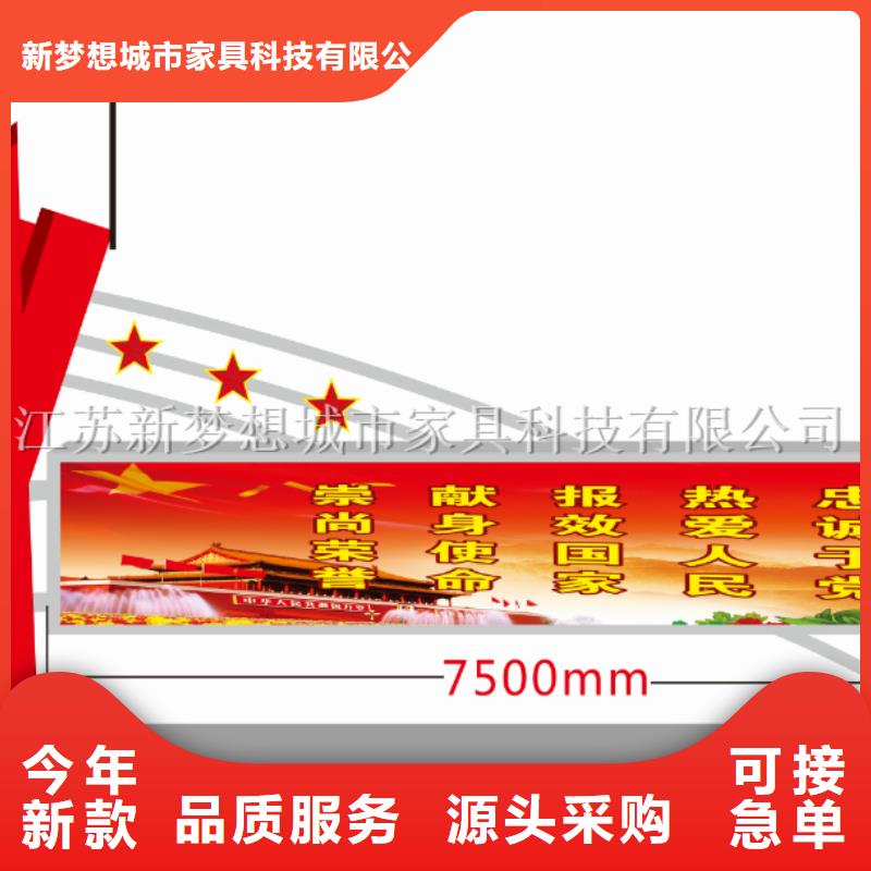 公司宣傳欄產(chǎn)品介紹