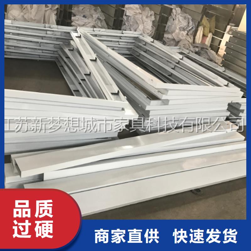 工廠宣傳欄施工隊(duì)伍