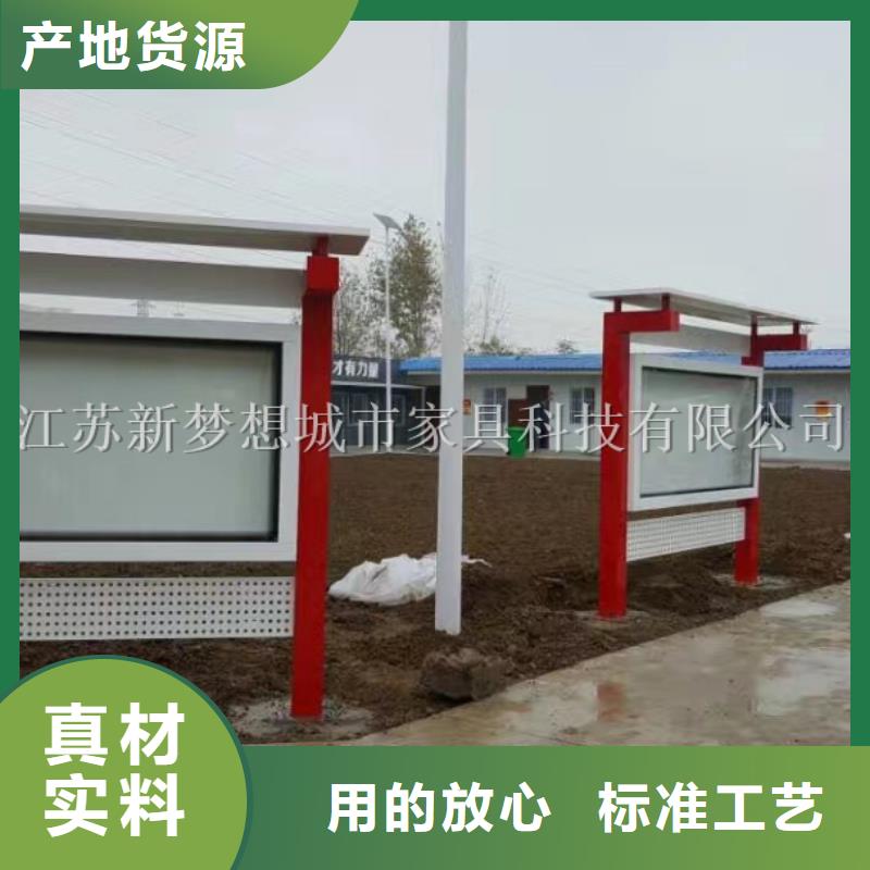 宣傳欄換畫燈箱實力廠家