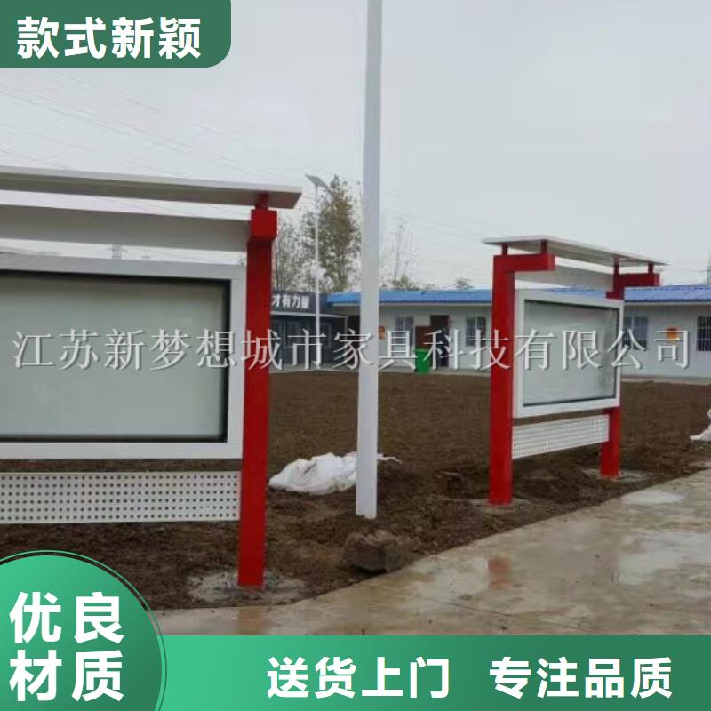 宣傳欄廣告垃圾箱生產廠家