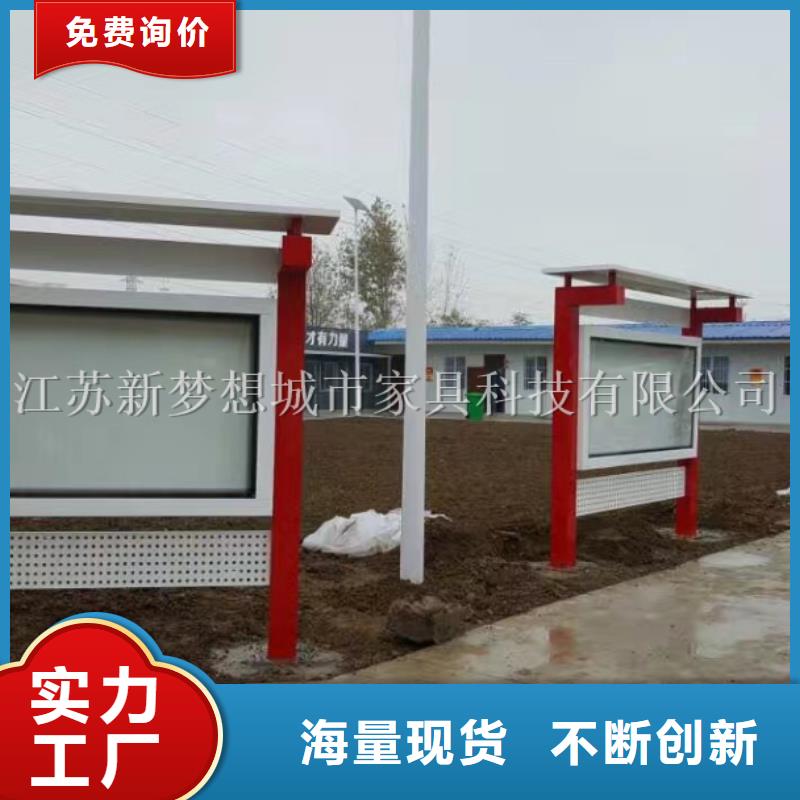 宣傳欄商場精神堡壘細節嚴格凸顯品質