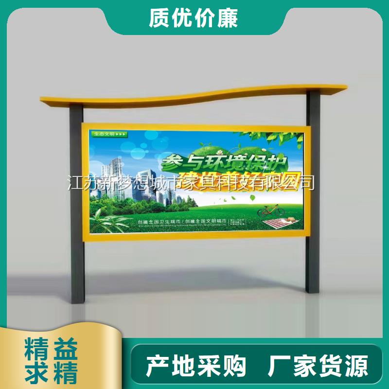 宣傳欄滾動燈箱專業廠家