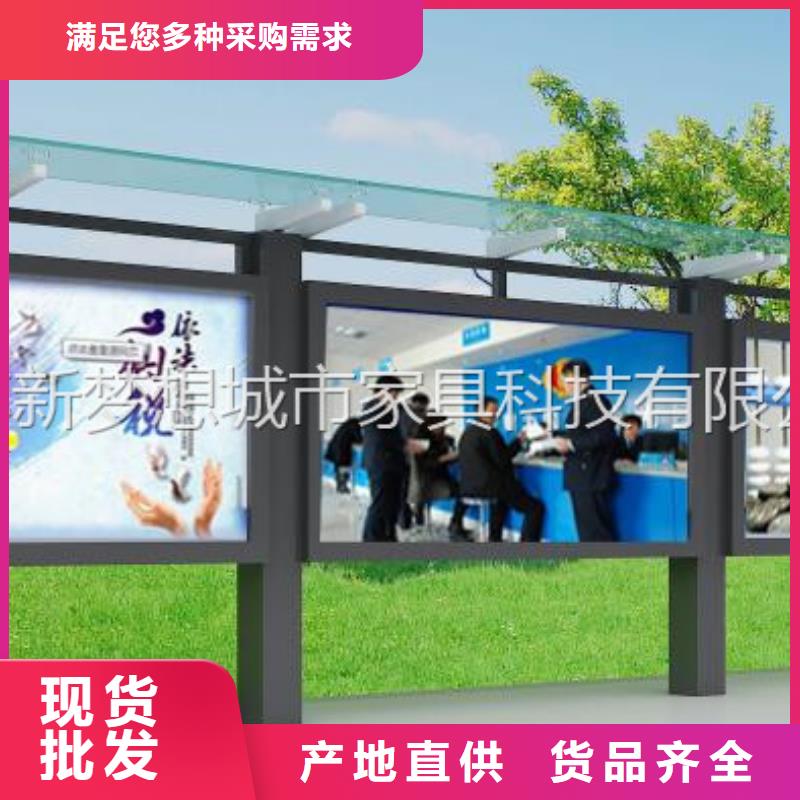 宣傳欄直銷正規廠家