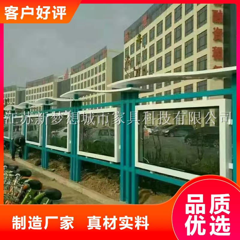 宣傳欄ATM防護艙嚴格把關質量放心