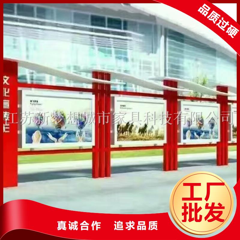 滾動宣傳欄燈箱多重優惠