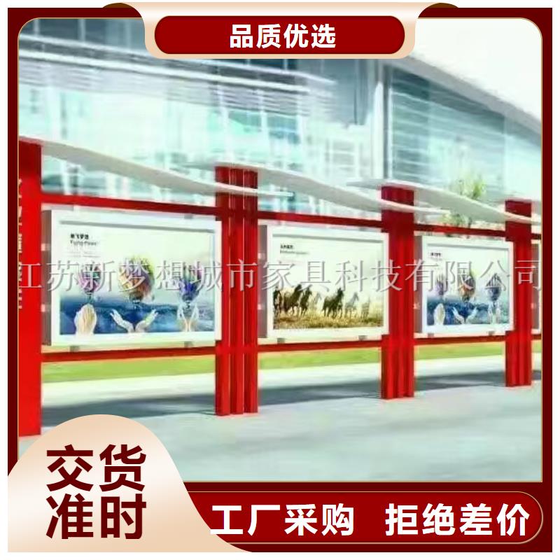 滾動宣傳欄燈箱多重優惠
