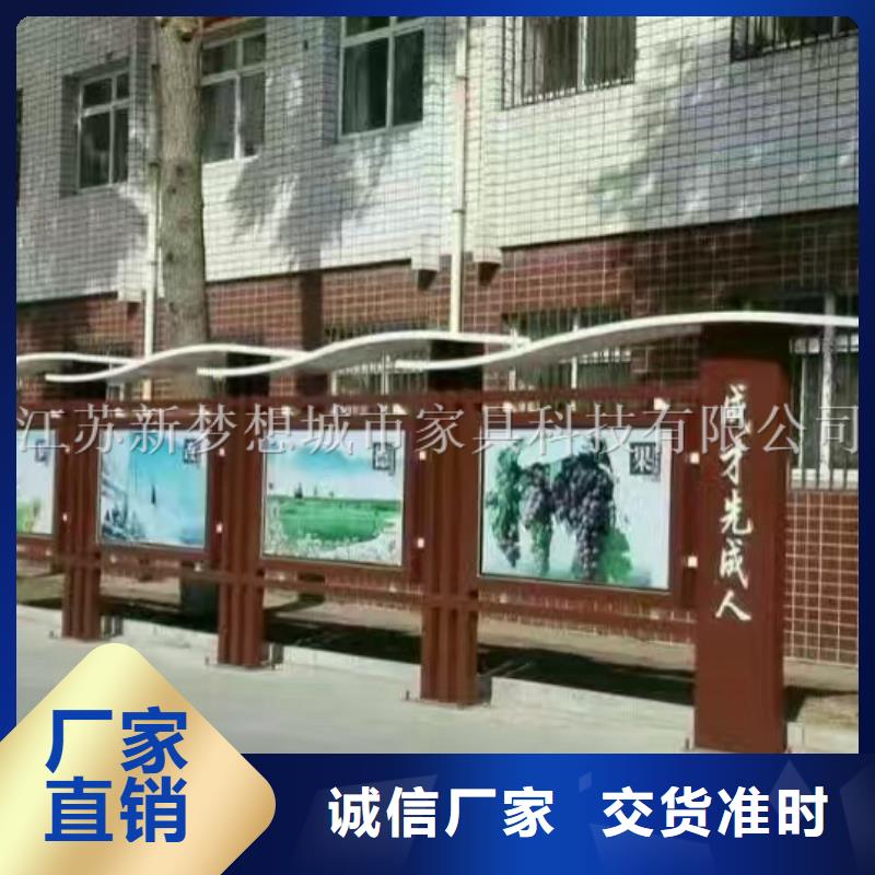 宣傳欄超薄燈箱精致工藝