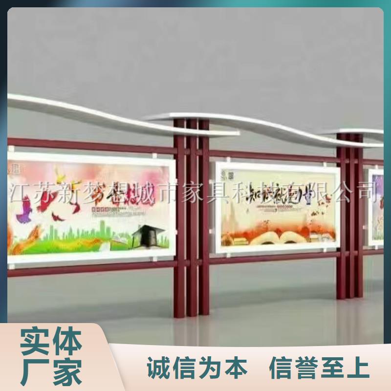 戶外宣傳欄承接