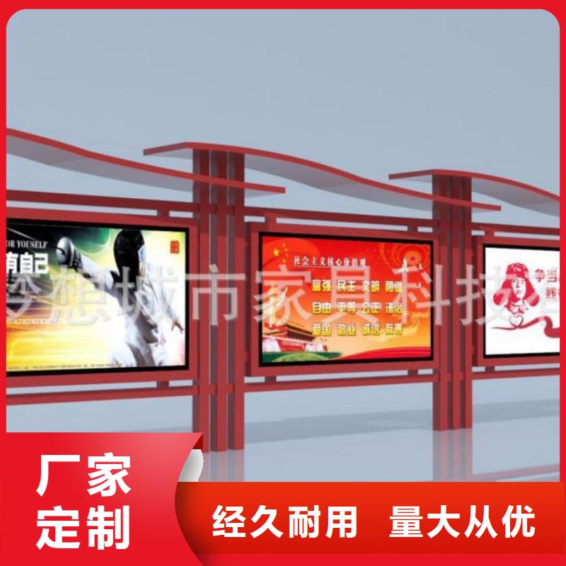 宣傳欄【滾動燈箱】現(xiàn)貨銷售