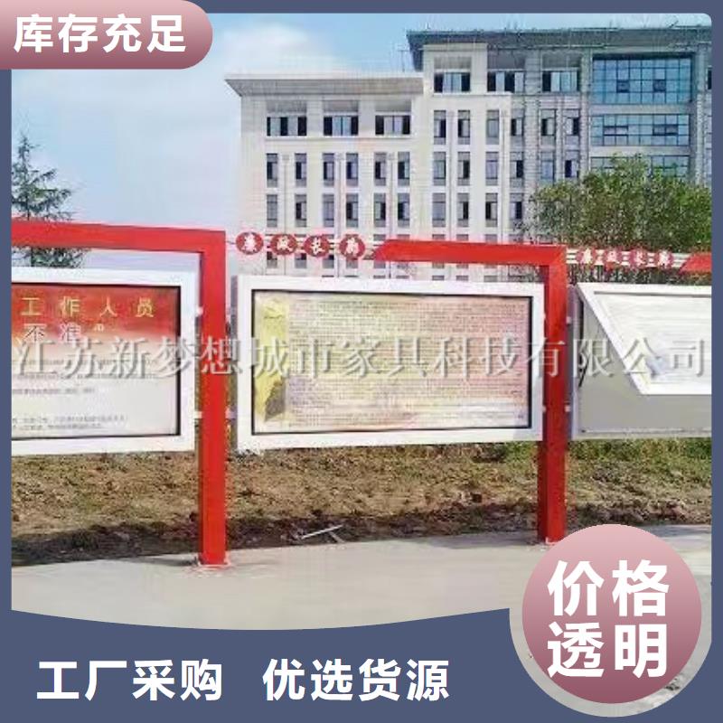 部隊(duì)宣傳欄長廊品質(zhì)過關(guān)