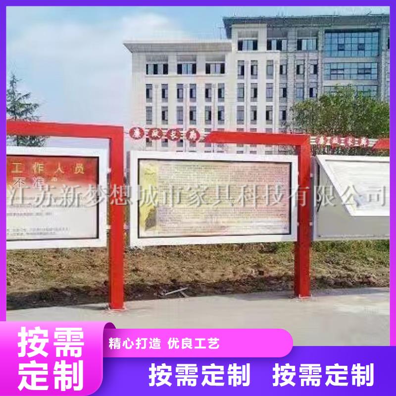 發(fā)光宣傳欄批發(fā)零售