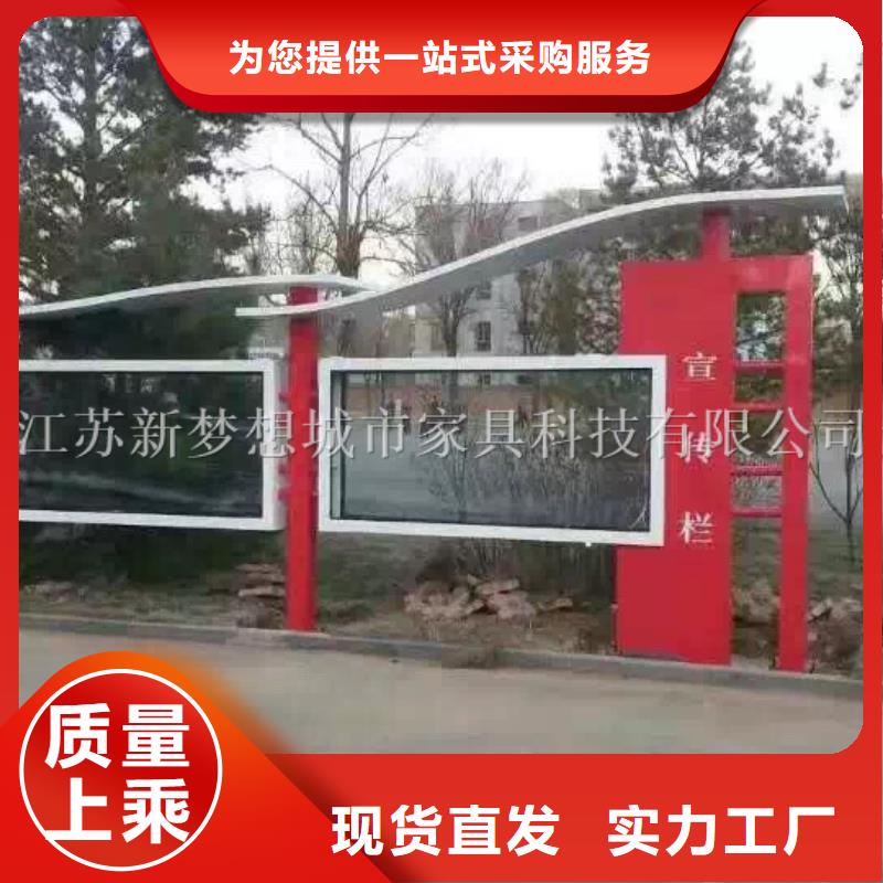 宣傳欄【超薄燈箱】優(yōu)勢(shì)