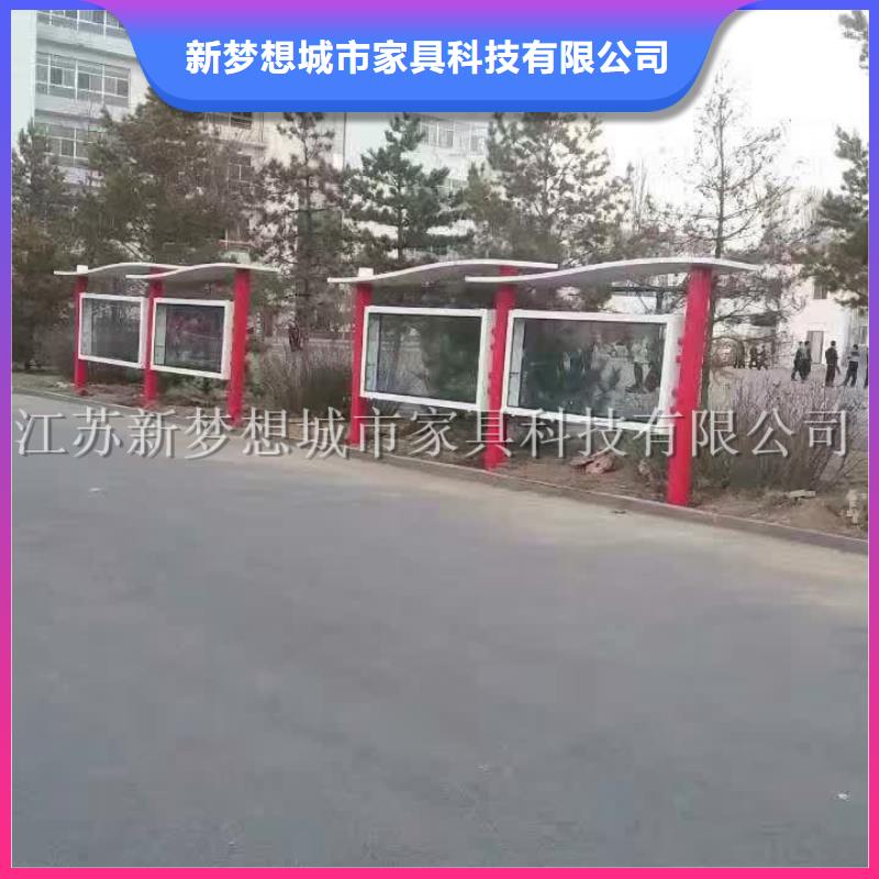 【宣傳欄】精神堡壘精工細(xì)致打造