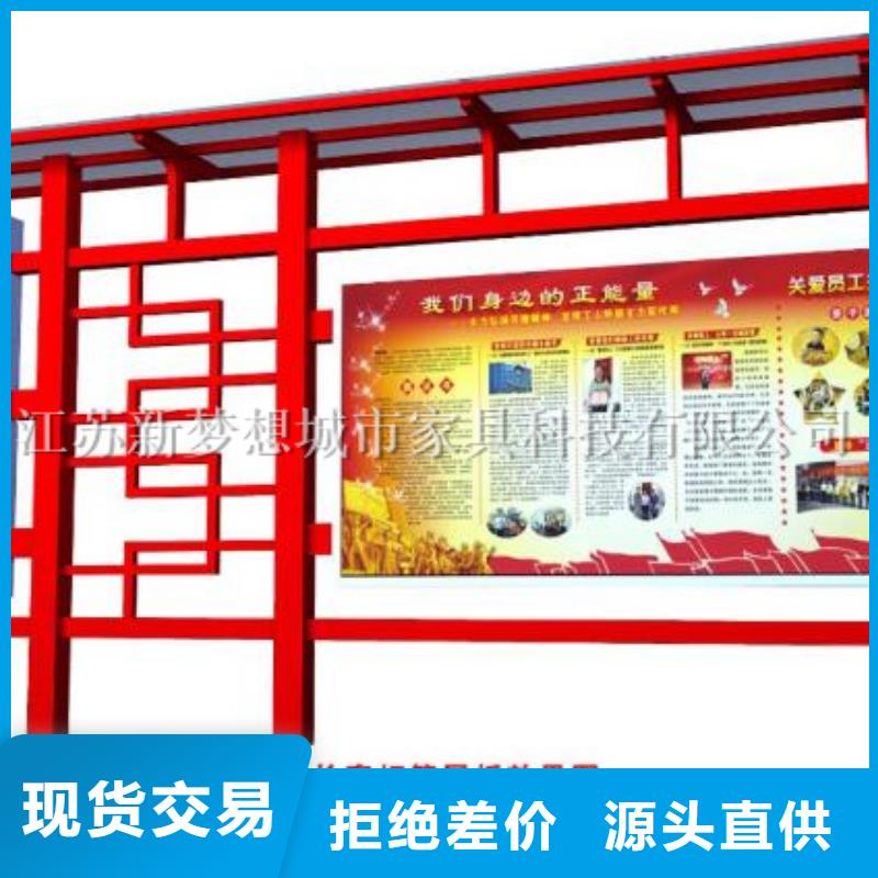 烤漆宣傳欄優惠多