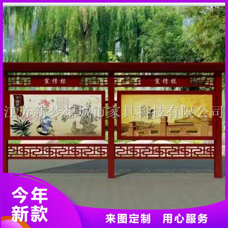 【宣傳欄廣告垃圾箱質量好】