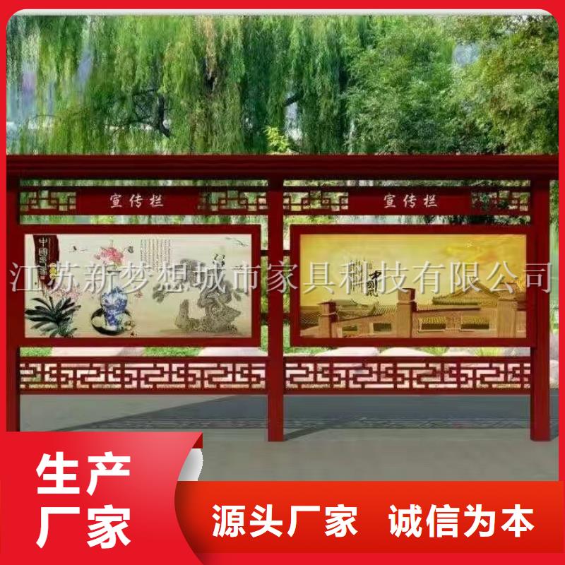 發光宣傳欄批發價
