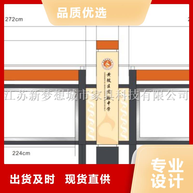 宣傳欄_【公交站臺】一周內發貨