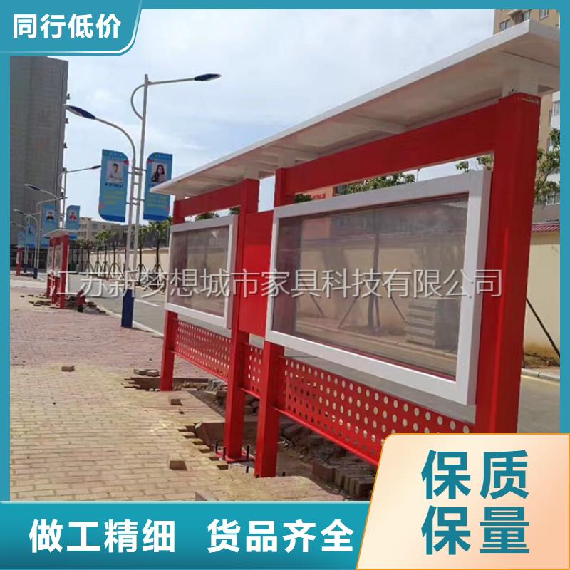 不銹鋼公告欄終身質保