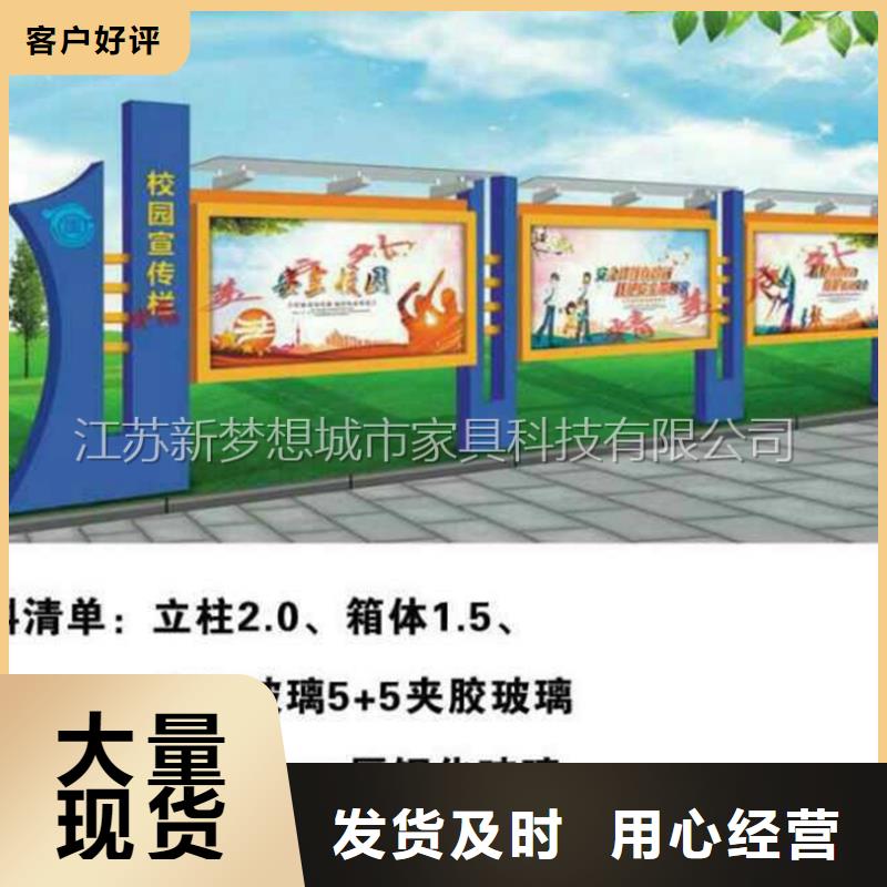 滾動宣傳欄燈箱價格低