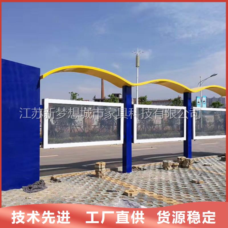 戶外宣傳欄全國走貨