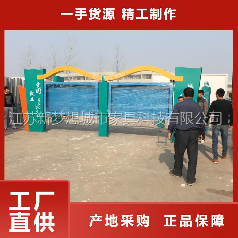 發光宣傳欄報價