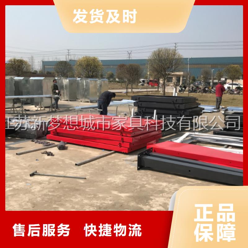 【宣傳欄】精神堡壘精品選購(gòu)