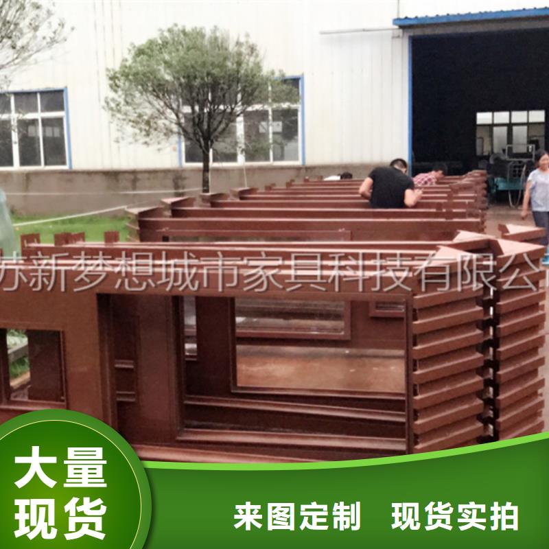 學校宣傳欄在線報價