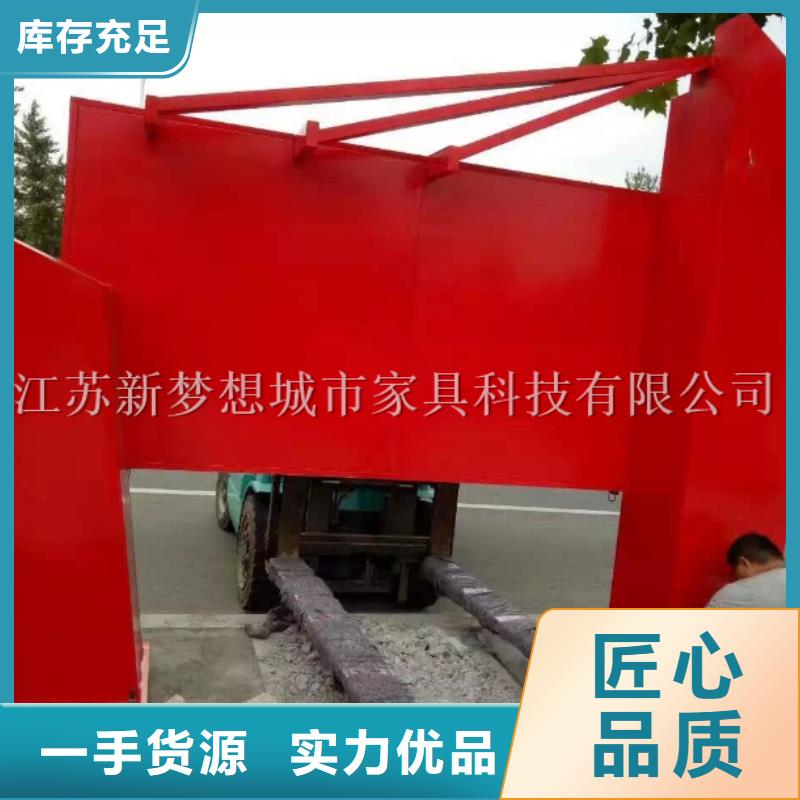 發光宣傳欄報價