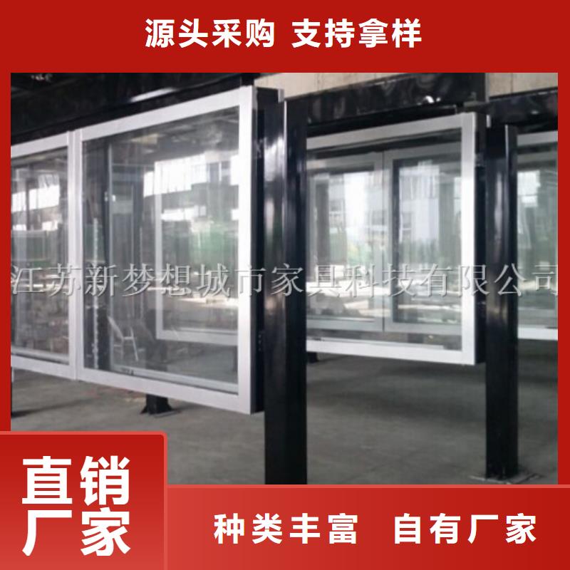 廣告宣傳欄施工隊伍