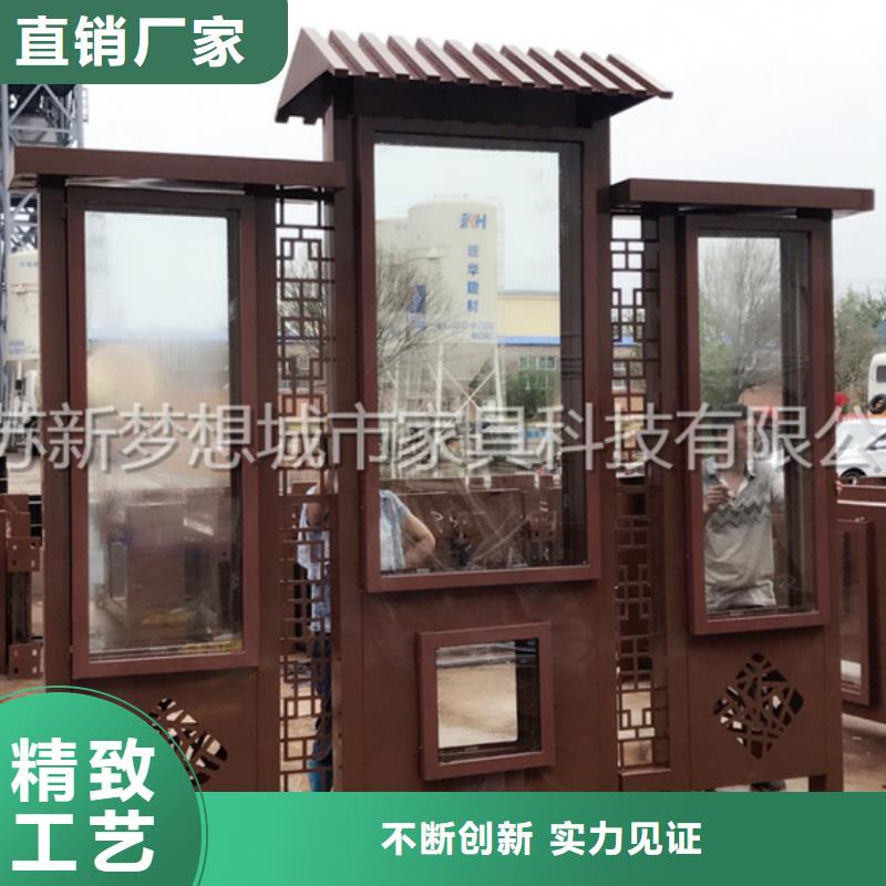 宣傳欄廣告垃圾箱生產廠家