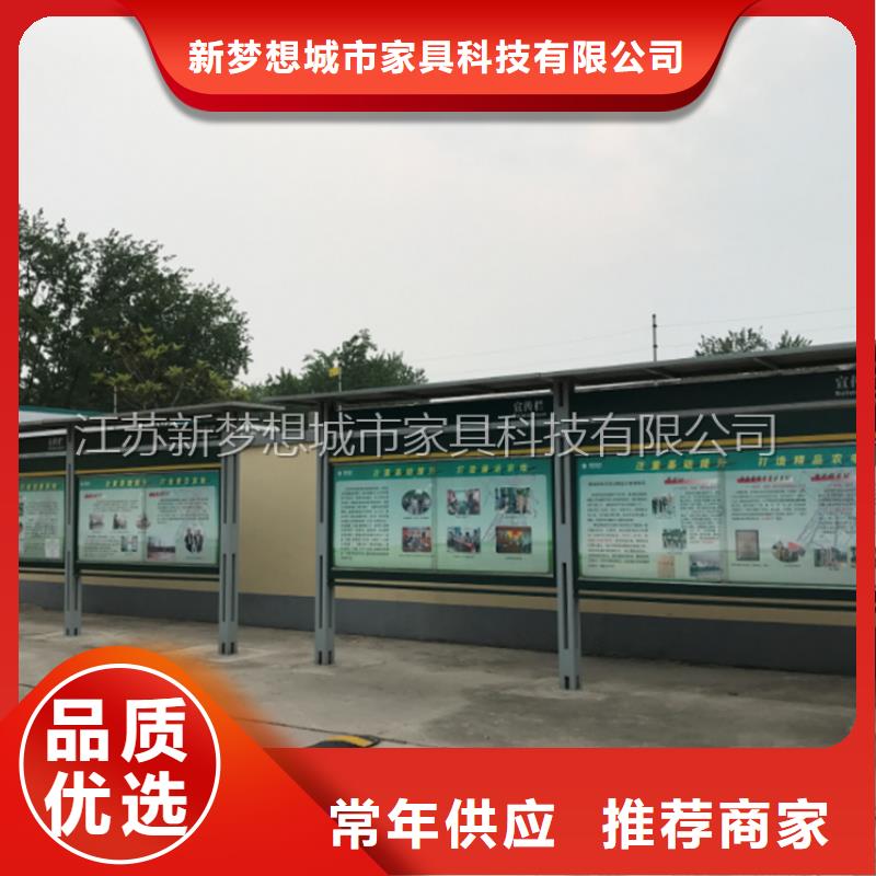 宣傳欄直銷正規廠家