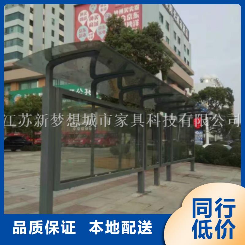 宣傳欄廣告垃圾箱生產廠家
