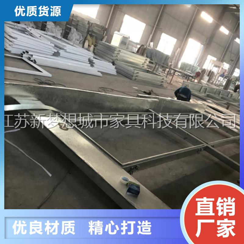 黨建宣傳欄生產