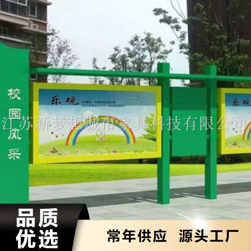 戶外宣傳欄全國走貨
