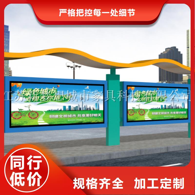 發光宣傳欄報價