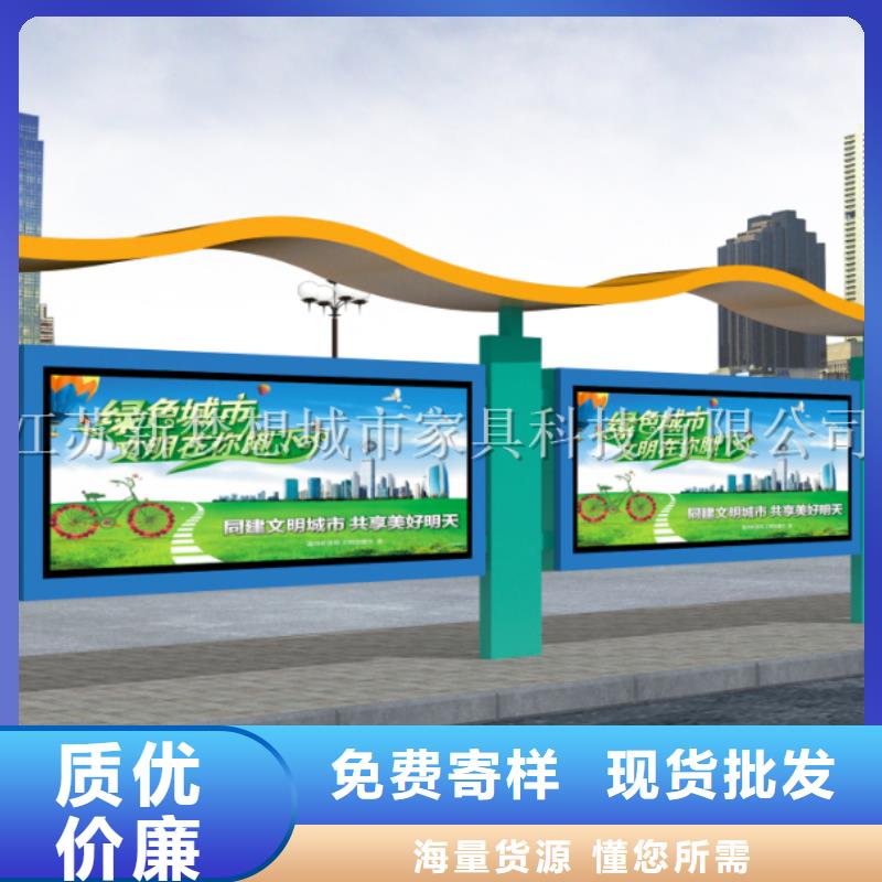 滾動宣傳欄燈箱多重優惠