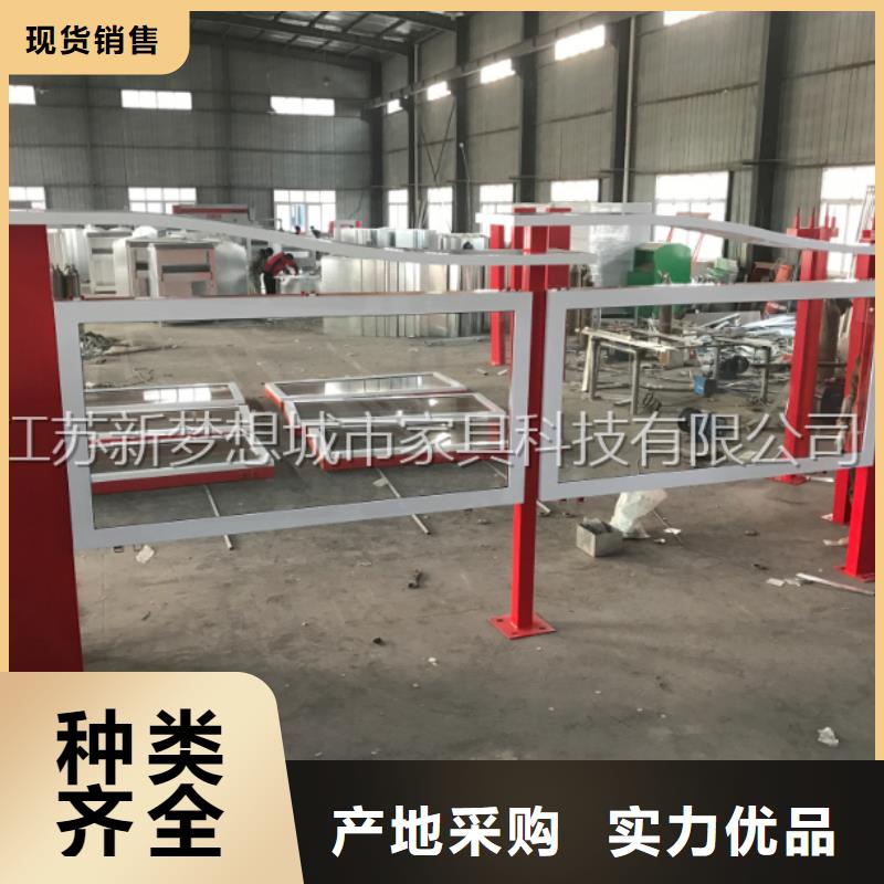 【宣傳欄簡(jiǎn)約候車亭閃電發(fā)貨】