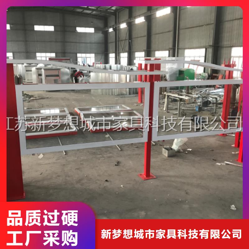 宣傳欄,【鋁合金宣傳欄】產品參數
