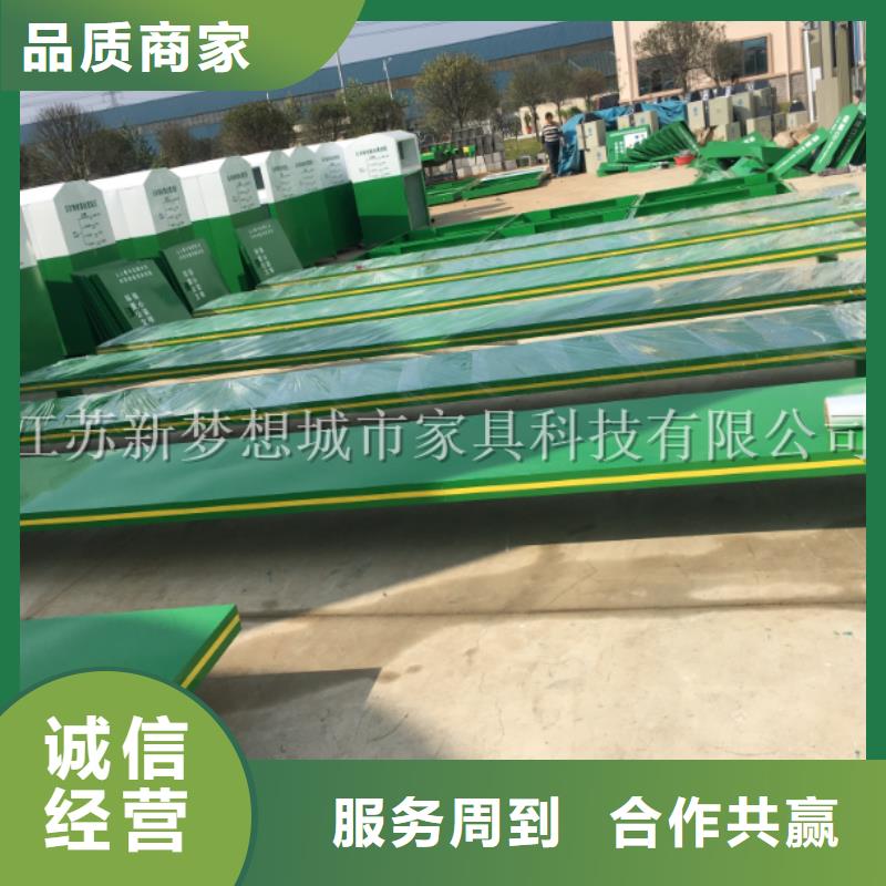 社區宣傳欄免費拿樣