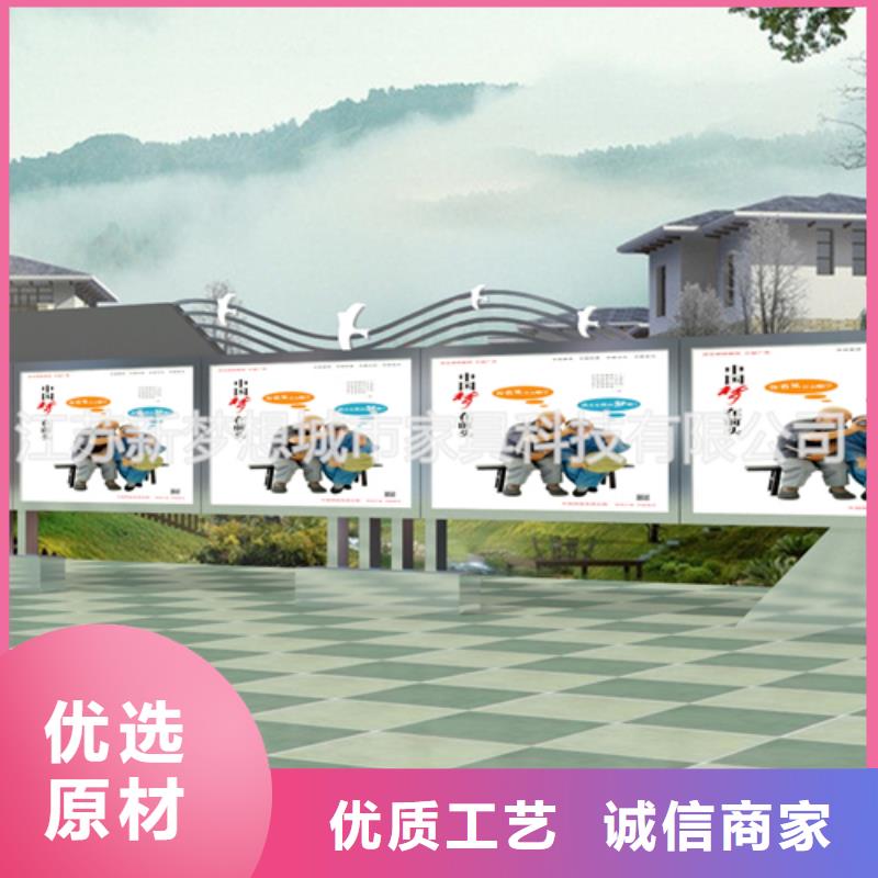 宣傳欄,【鋁合金宣傳欄】產品參數