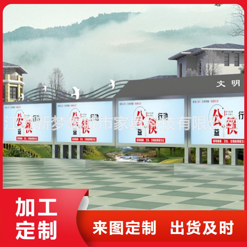 發(fā)光宣傳欄批發(fā)價