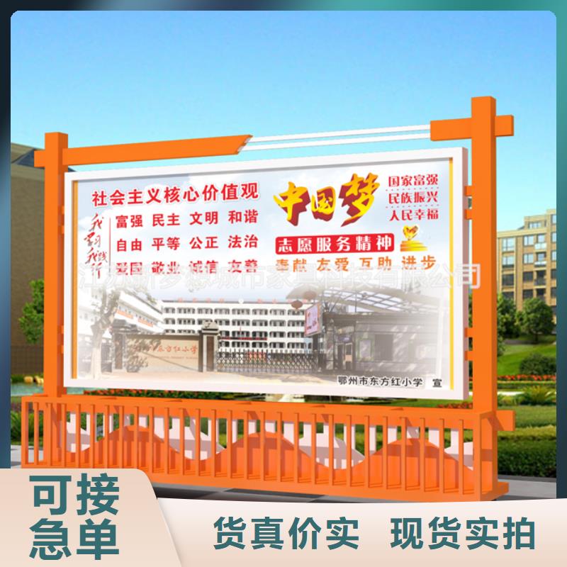 宣傳欄廣告垃圾箱生產廠家