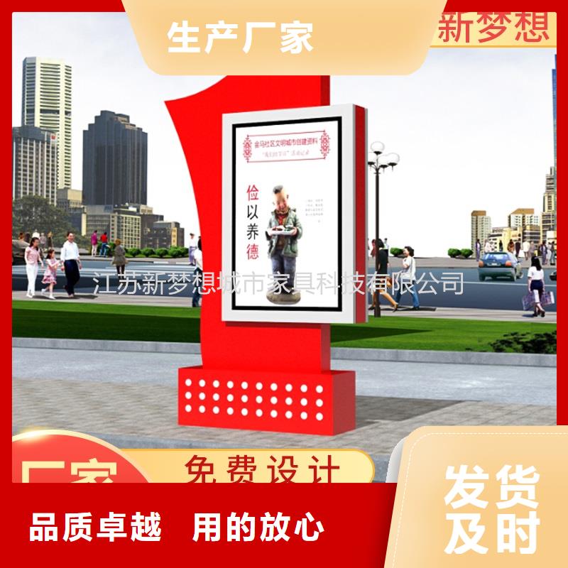 LED滾動(dòng)燈箱廠家